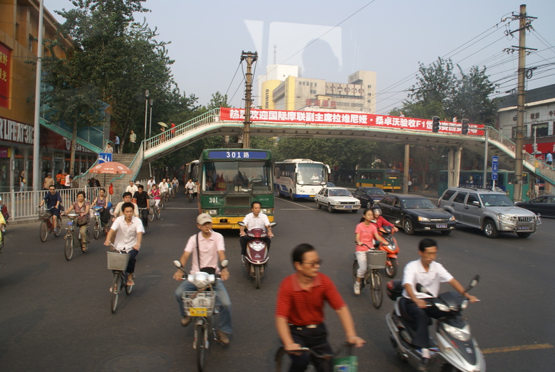 Image: /media/?path=/trips/2007-08-13 China/2007-08-17_Xi'an/20070817-090500-0-Jon.jpg